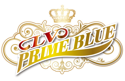 LV Prime Blue Premium Pet Food