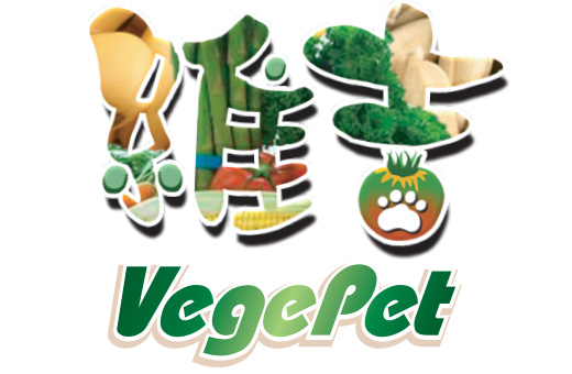 VegePet Pet Food