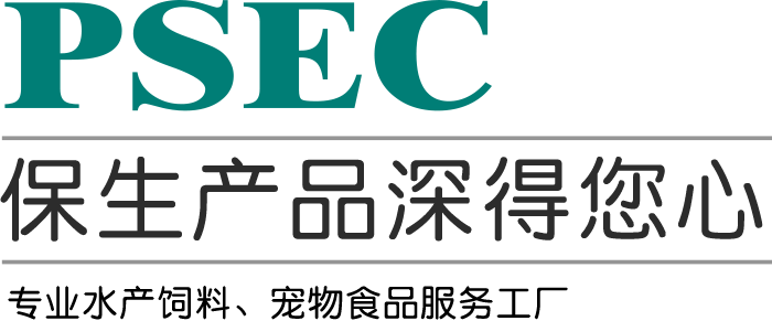保生产品深得您心