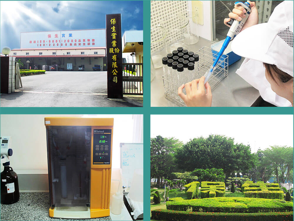 PSCE became the 1st pet food company in Taiwan, honored the 3 certificates.